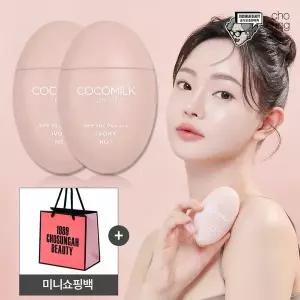 [16브랜드][안색보정]조성아 코코밀크 톤업크림/안색크림 50gx2개+쇼핑백