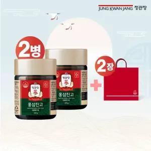 정관장 홍삼진고 100g) 2병