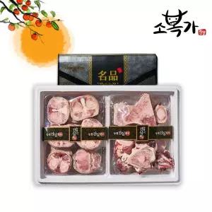 [롯데백화점]소복가 [소복가] 1등급 한우 사골+우족세트 4kg(사골2kg,우족2kg)