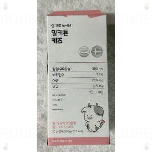 밀키튼 키즈 액상 우유 칼슘 영양제 딸기맛 25회분 x 1박스