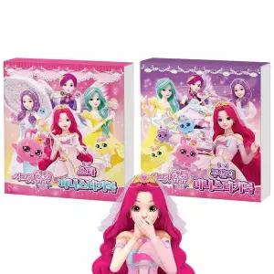 [하프클럽/베스트키즈]시크릿 쥬쥬 별의 보석 미니스티커북 스타 주얼리 택1