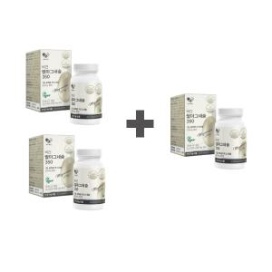 비건 쌀 마그네슘 국내산 현미 미강 발효 신경 근육 기능 유지 90정 3세트