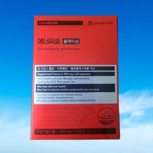대웅제약 에너씨슬 플래티넘 1박스 60캡슐 간 건강 혈액 건강 콜레스테롤 혈당 혈압케어 영양제