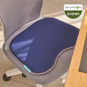 밸런스온 베타젤 시트 핏 L 1개입 (네이비) / 휴대용 수험생 직장인 의자 패드 방석
