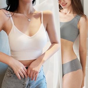 [비앤스타일] 여성속옷 심리스 노와이어 팬티세트 브라렛 브래지어 캐미솔 나시 복대 속바지 스포츠브라 브라탑 캡나시 잠옷