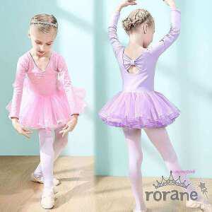여아 유아 아동 발레복klm088