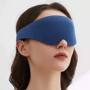 매직엠에스엘 3D 수면안대 아이마스크 암막 숙면 메모리폼 눈가리개 안대