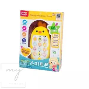 내집방 베이비 스마트폰 병아리 소리장난감 장난감전화기