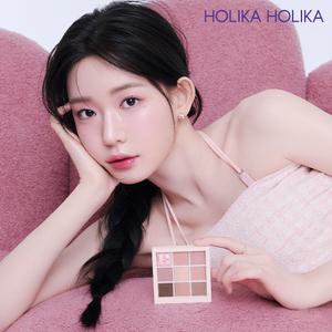 마이페이브 무드 아이 팔레트 13얼모스트 그레이프