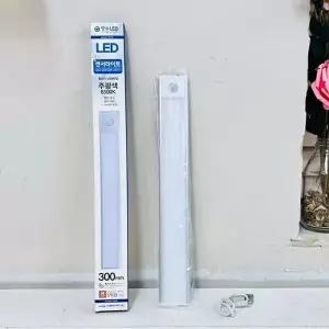 LED 슬림 센서등 식탁 등호 주방 조명 WFGWSIK