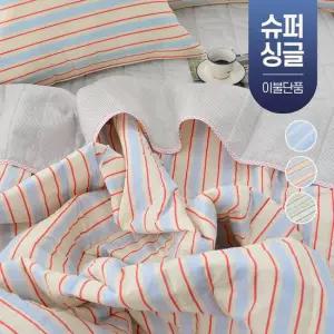 먼지없는 휴비스 듀라론 여름 냉감 양면 60수 아사면 순면 차렵 이불 기숙사 침구 슈퍼싱글 SS (이불단품)