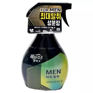 페브리즈 포맨 시트러스와 우드향 370ml
