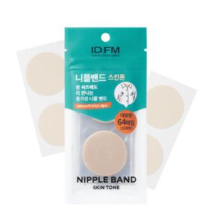 아이디얼포맨 남자 니플 밴드 패치 스킨톤 64개입 BNS