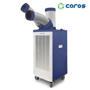 캐로스 CPC-F3900B 이동식에어컨 2구 캠핑 주방 코끼리 휴대용 업소용 산업용 창고
