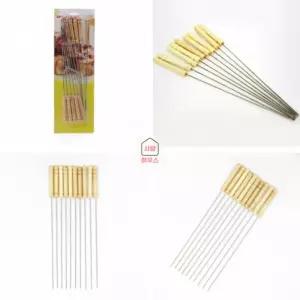 사랑하우스 바비큐 꼬치 10P 양꼬치꼬챙이 쇠꼬챙이 숯불화로