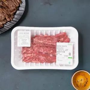 (항공) 호주산 안창살 구이용 (100g) (팩)