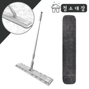 [월드크린]청소대장 샤인 초극세사 밀대 60cm 세트 그레이 막대 물 걸레