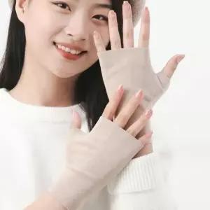 핸드워머 슬림핏 따뜻한 손목토시 겨울 베이지 늘씬 (WFHJJRH)