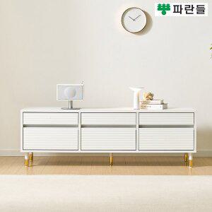 [파란들가구] 높은다리 템바보드 1500 서랍거실장 TV거실장