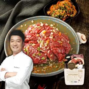 [청오대] 호주산 양념 안창살 300g x 7팩