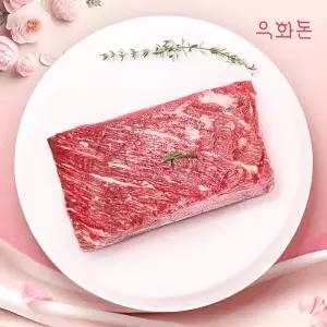 [우화돈][냉장]1++(No8,9) 암소한우 양지 500g