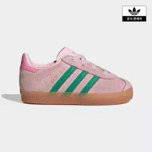 [아디다스키즈](타임스퀘어점패션관)[adidas kids] (130~160) GAZELLE CF EL I (JP7138)