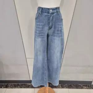 [나인스텝]쿨반밴딩통청바지 N25DM5209_YS