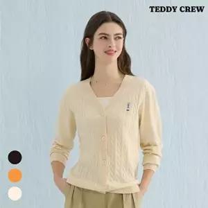 [테디크루]테디크루 여성 꽈배기 니트 가디건 (TCD41W)