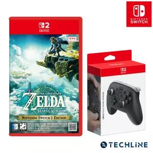 스위치2 젤다의 전설 킹덤 + 정품 프로컨트롤러