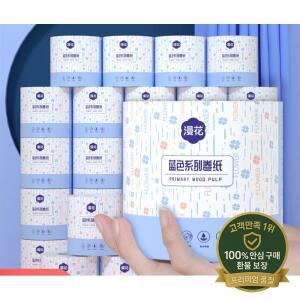 6/12 롤 코어 종이 티슈 5 층 소프트 습식 홈 변기 버진 우드 펄프 일회용 타올 다목적