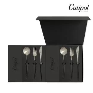 [큐티폴] 고아 블랙실버 디너세트 6p 블랙라벨 선물박스(디너스푼2,디너포크2,디너나이프2)