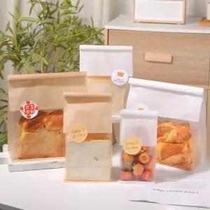 크라프트 식빵 봉투 샌드위치 베이커리 1000개 토스트 투명 비닐 봉지