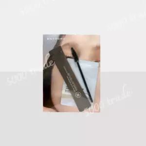 엔트로피 메이크업 브로우 컬러 눈썹 염색 애쉬 브라운 1회용분