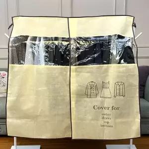 행거가리개 대 투명창 부직포 아이보리 행거가리게 행거가리개 행거커버 행거가림막