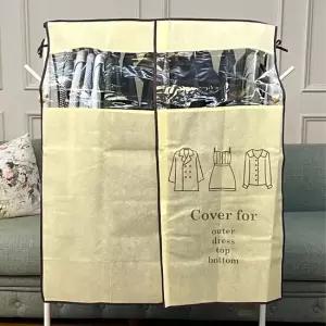 행거가리게 아이보리 소 투명창 부직포 행거가리개 행거가리개 행거커버 행거가림막