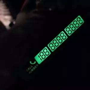 자동차 야광 주차 번호판 차량 연락처 부착형 (WFJVO59)