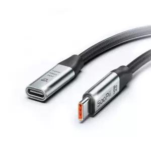 수피 USB4 240W 8K 초고속 연장 케이블 S43E 0.5m
