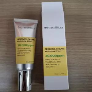 제로멜 기미 크림 얼굴 잡티 주근깨 흑자 검버섯 색소침착 피부착색 미백 50ml x 2개