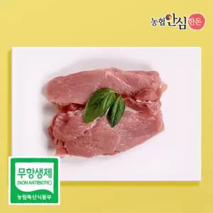 [롯데백화점]온도씨 [온도씨][농협안심한돈][냉장]국내산 후지(뒷다리살) 보쌈용 500g