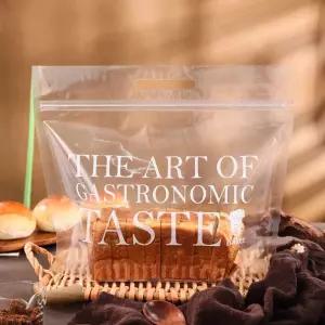 베이커리 빵 비닐백 식빵 포장지 토스트 베이킹 투명 밀봉 봉투 50매 1. 투명 영문 (450g) 50개