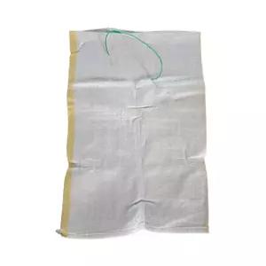 국산 마대자루 10Kg 정 A 급 39x52cm 25개 쌀마대 곡물 들깨 콩 자루 포대