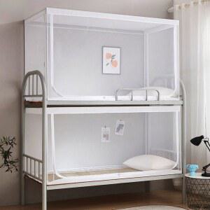 2층침대모기장 기숙사 이층 모기장 휴대용 텐트