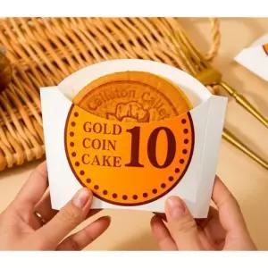 동전빵 포장지 십원빵 일회용 용기 종이 개별포장 케이스 테이크아웃 봉투