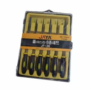 야스리 작업 도구 공구 쇼핑 리뷰 종류 줄 세트 비교