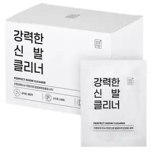 강력한 신발 운동화 클리너 슈케어 세척 빨래 슈즈 가죽 명품 구두 세탁 25개입 1박스