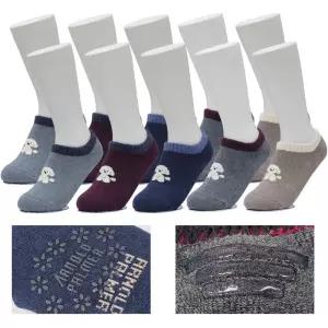 [아놀드파마]아놀드파마 겨울용 미끄럼방지 여자기모양말덧신 보온양말덧신 10켤레 AP6821