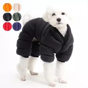 강아지 패딩 올인원 양면 초경량 조끼 겨울옷 발열 방수 에어 2XS