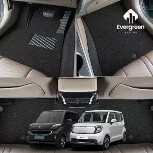 레이 밴 코일매트 바닥 발판 발매트 깔판