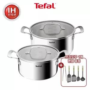 [테팔]인덕션 SS 퍼펙트 레지스트 냄비 2종(양수20+양수24) (+에센셜 조리도구 랜덤 1개)