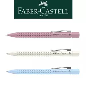 파버카스텔 그립 2010 샤프